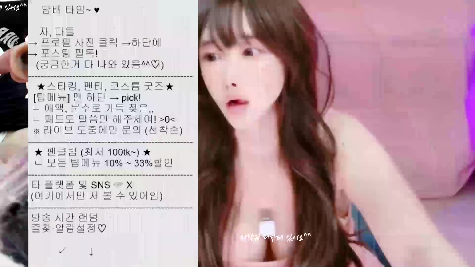 Cupid_33333