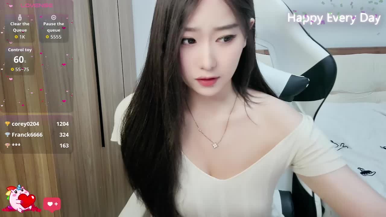 SlewVirus